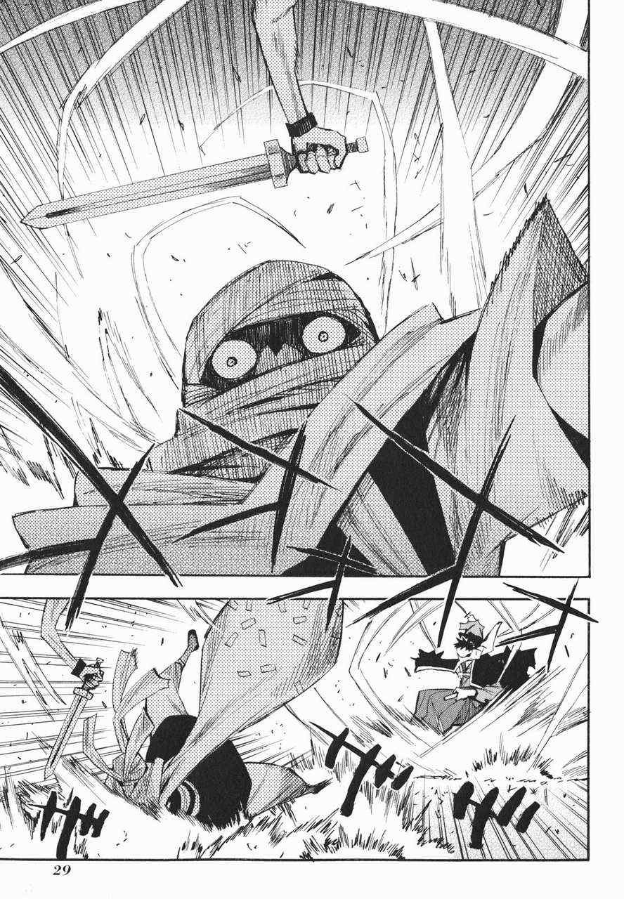 第19-20话