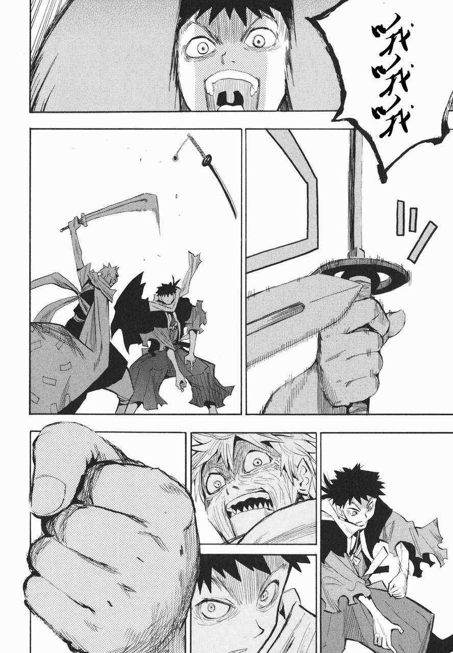 第19-20话