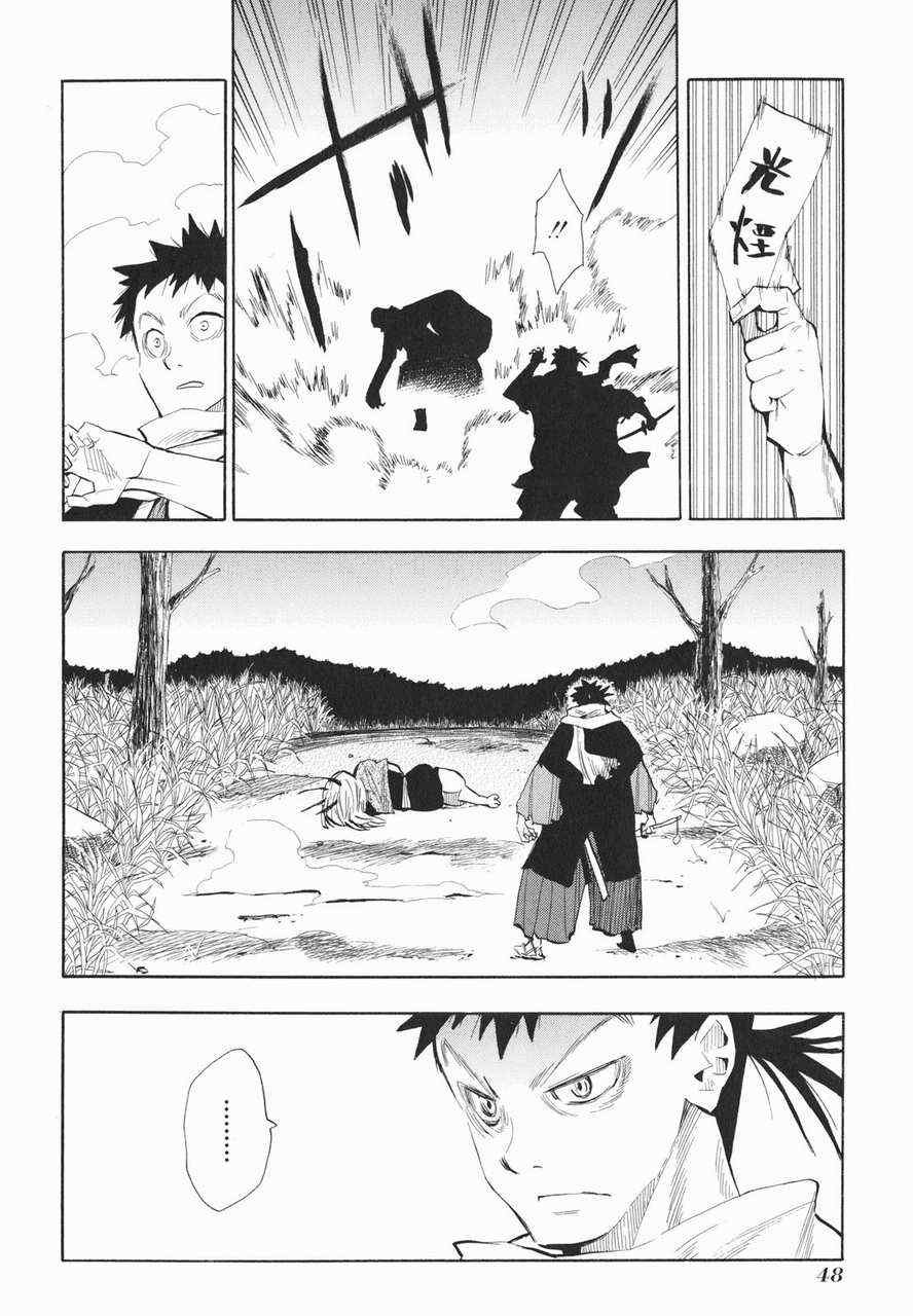 第19-20话