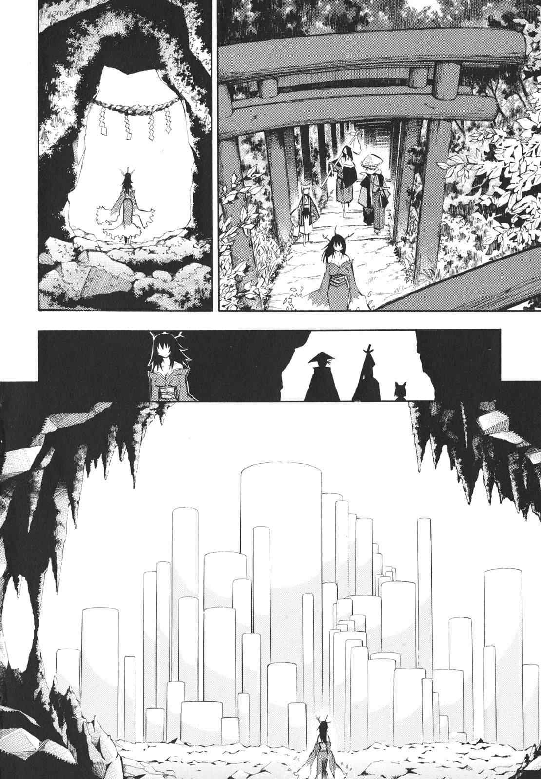 第21-22话