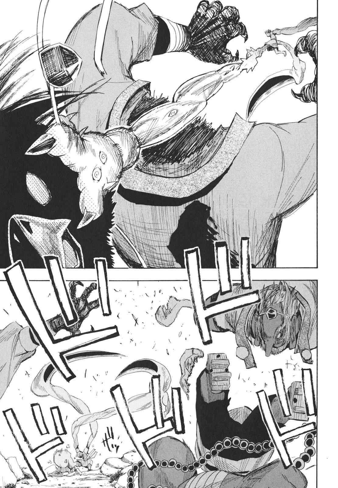 第21-22话