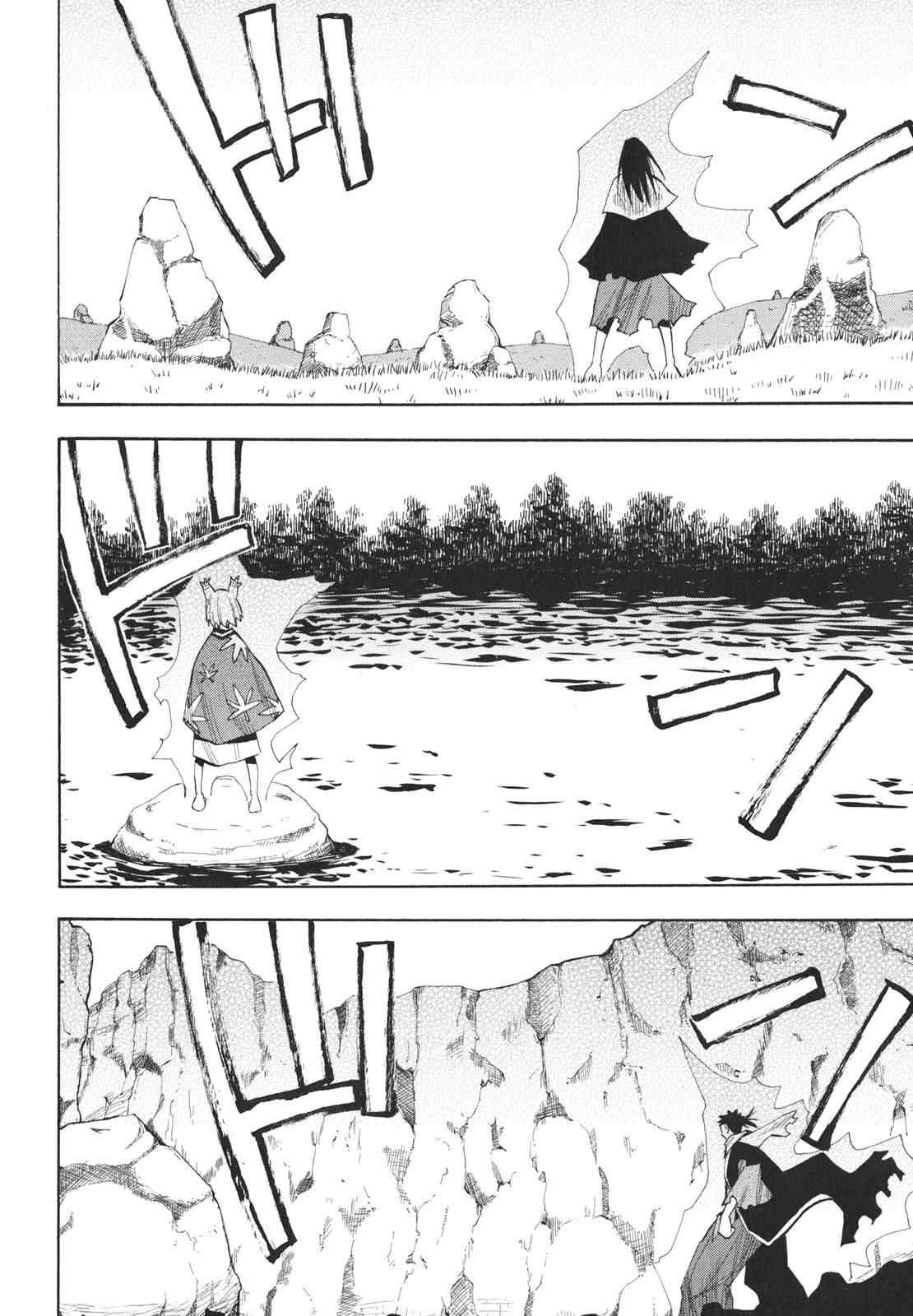 第21-22话