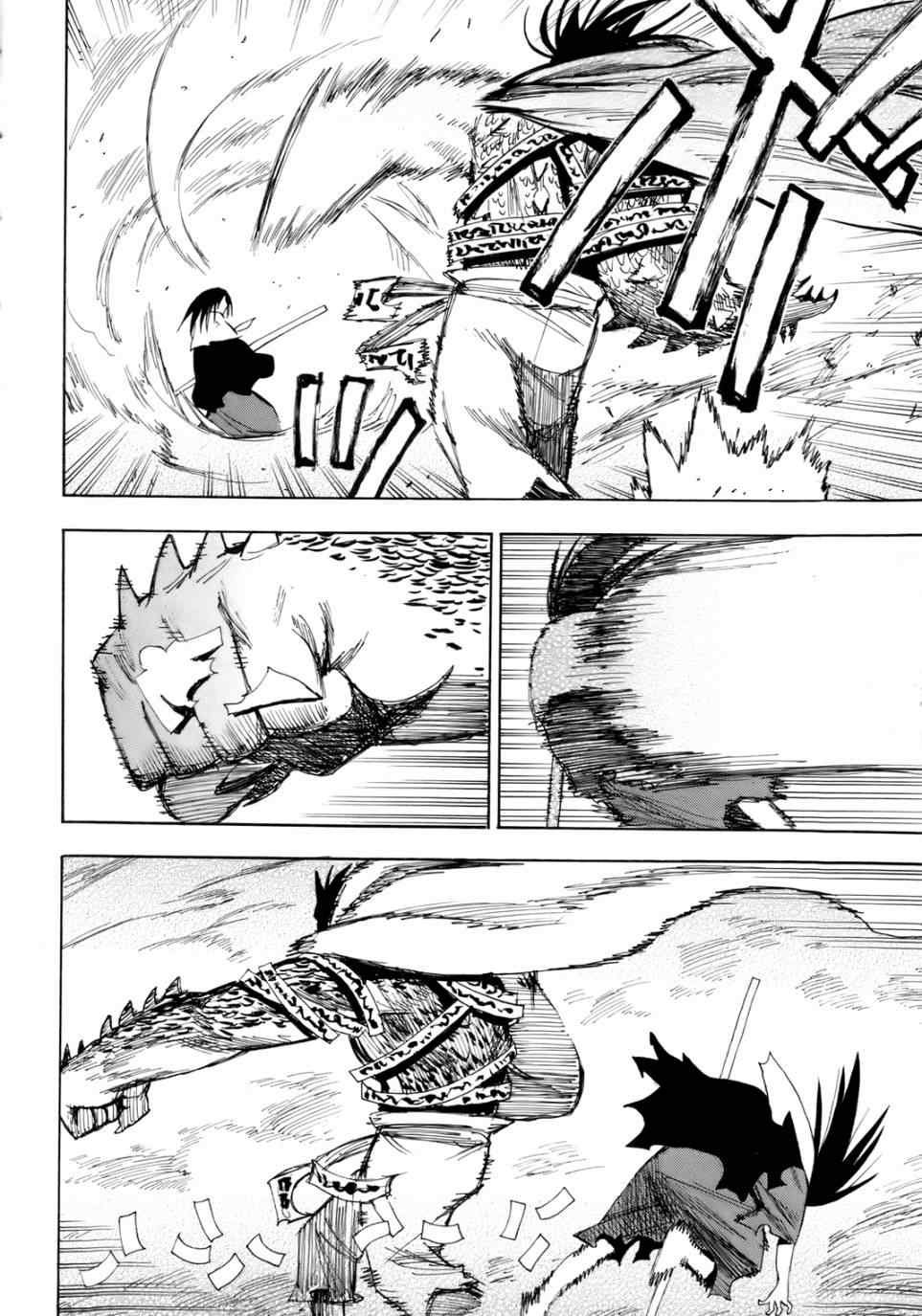 第25-26话