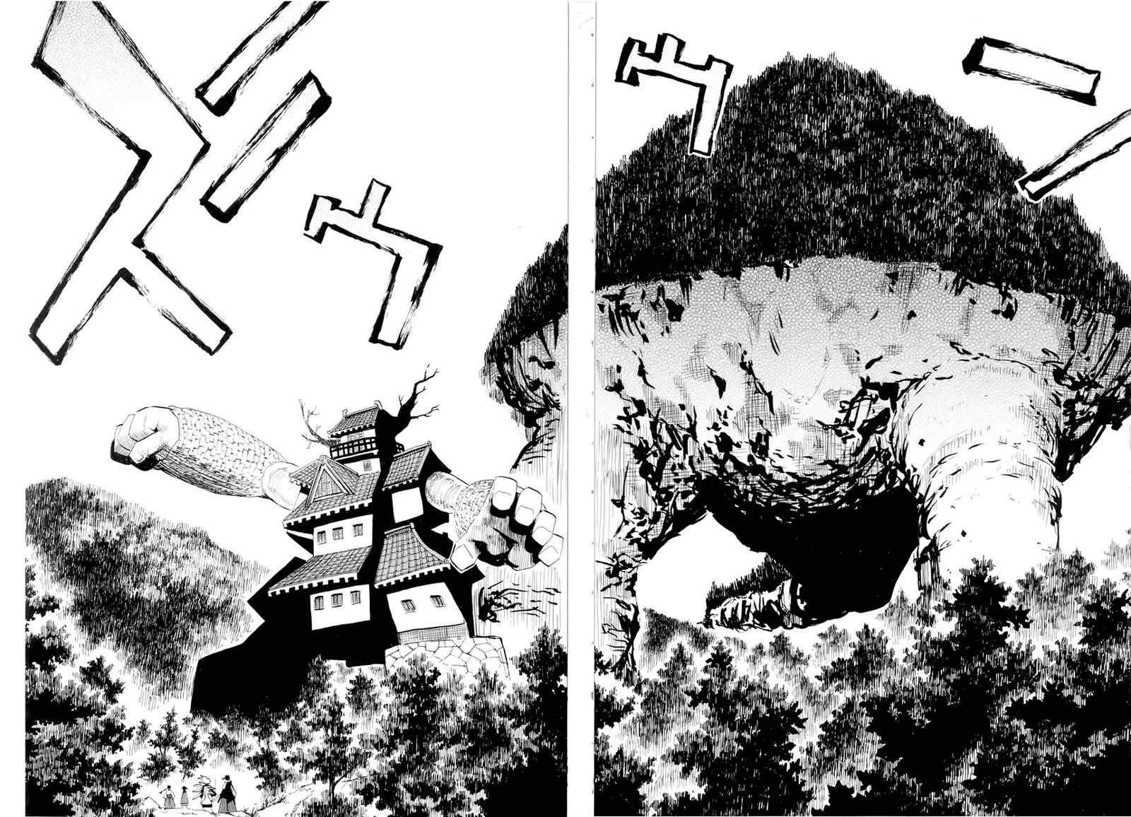 第32话