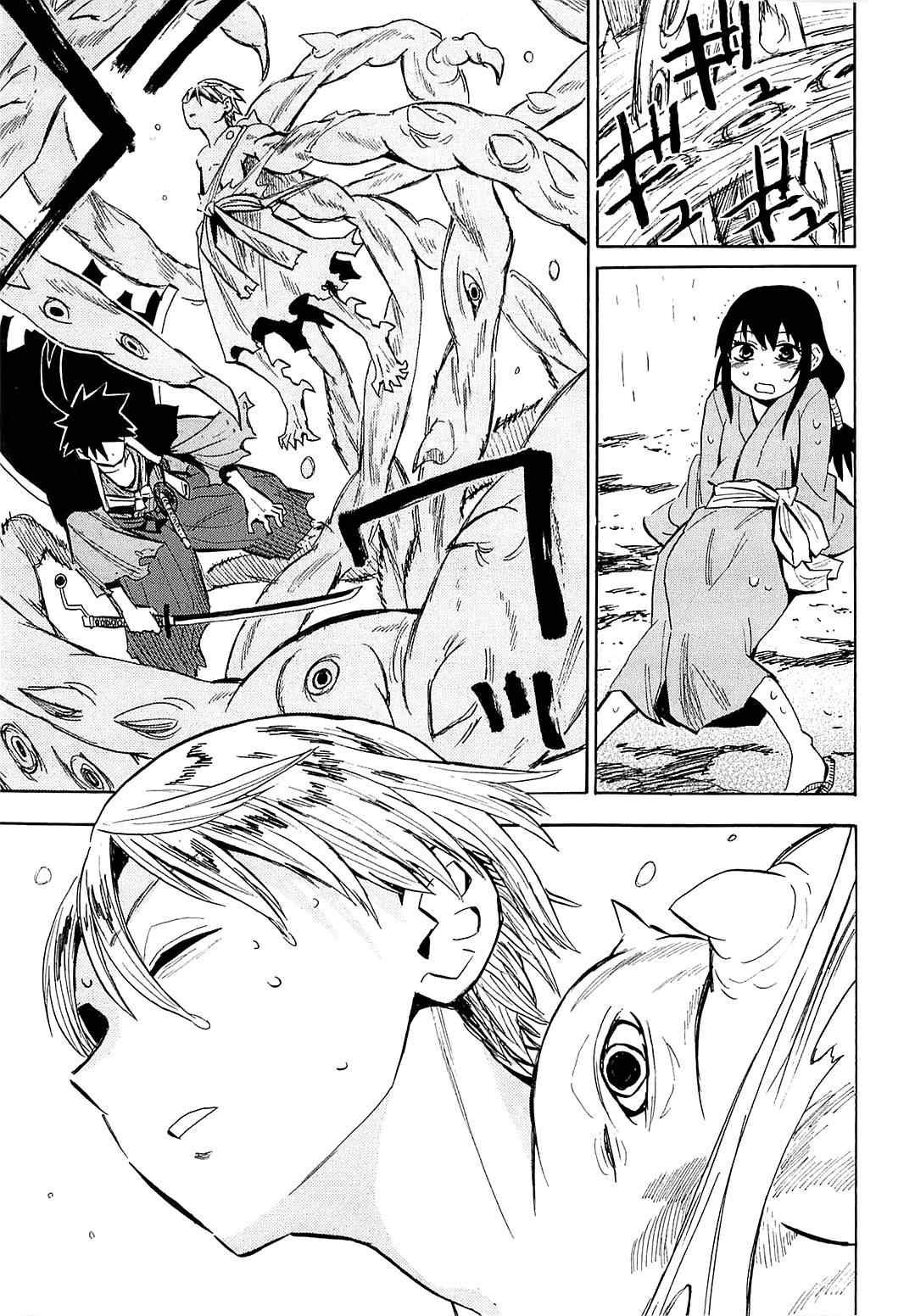 第36话