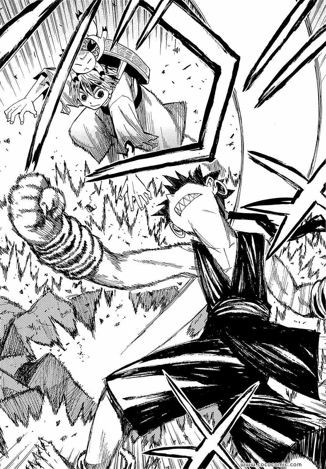 第40话