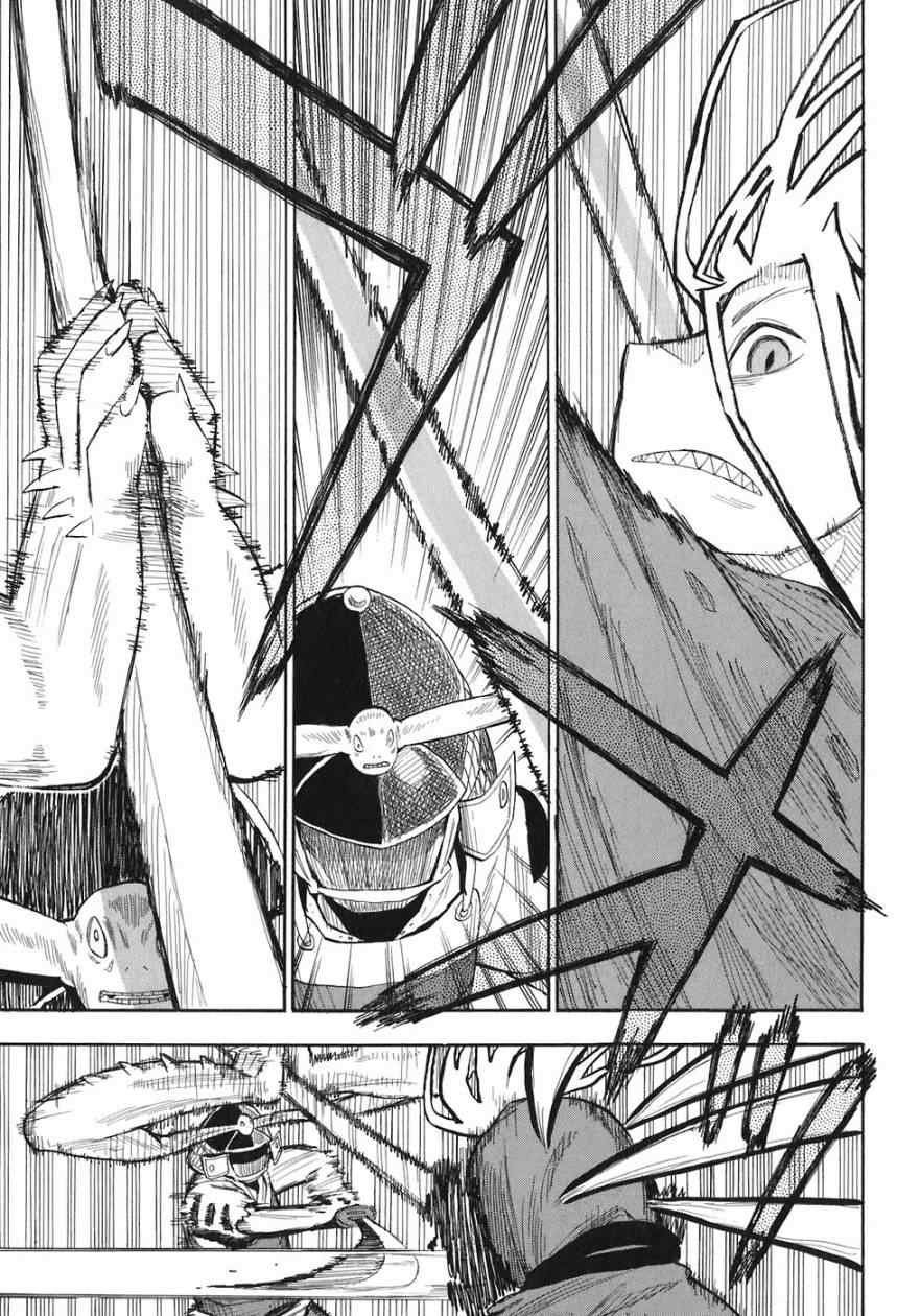 第1-3话