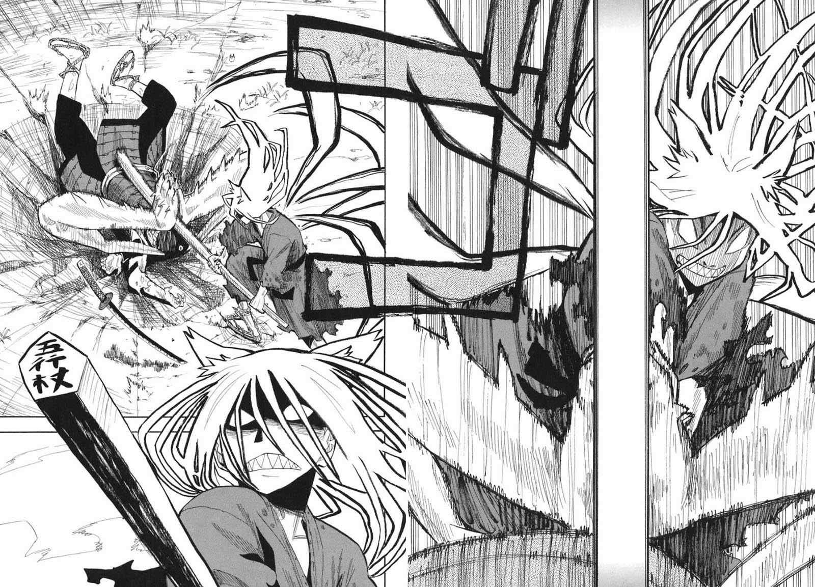 第1-3话