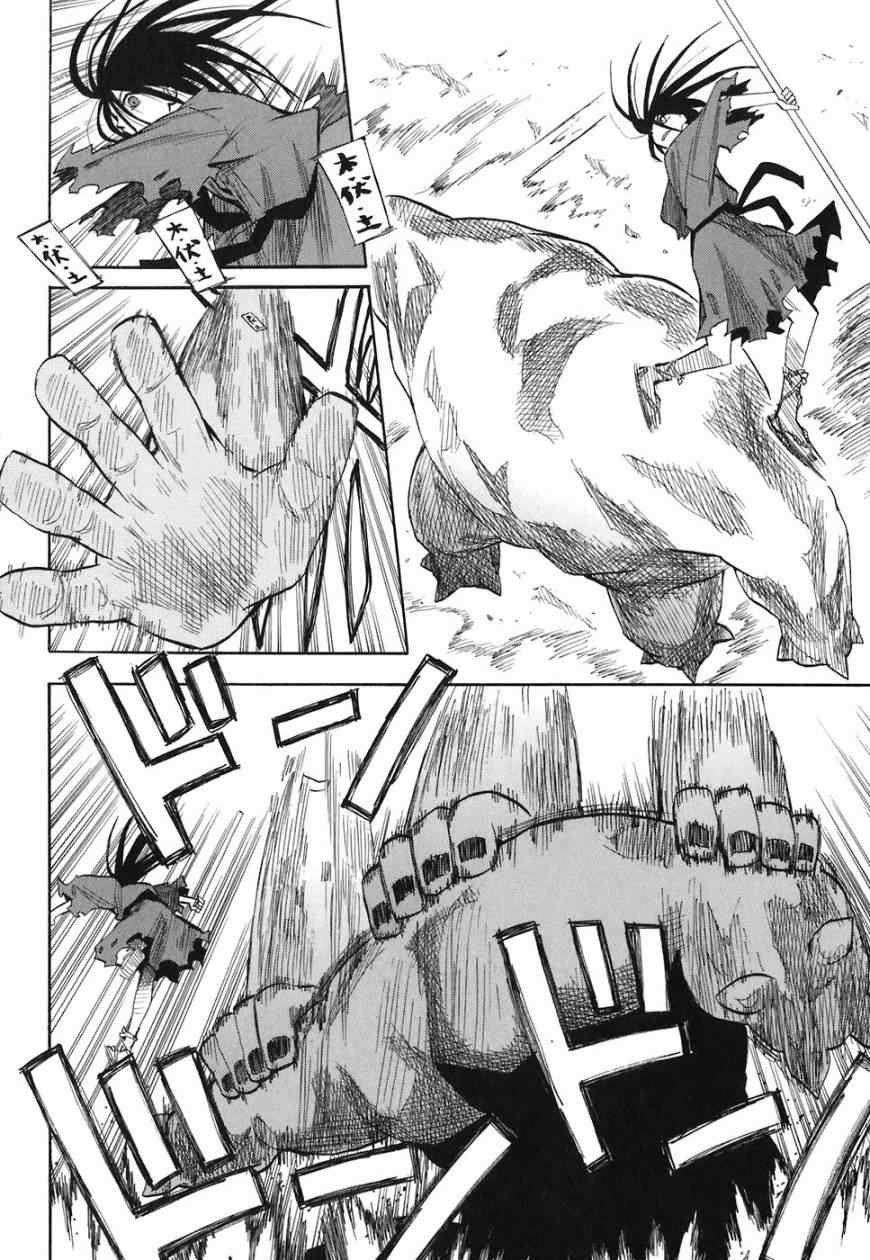 第1-3话