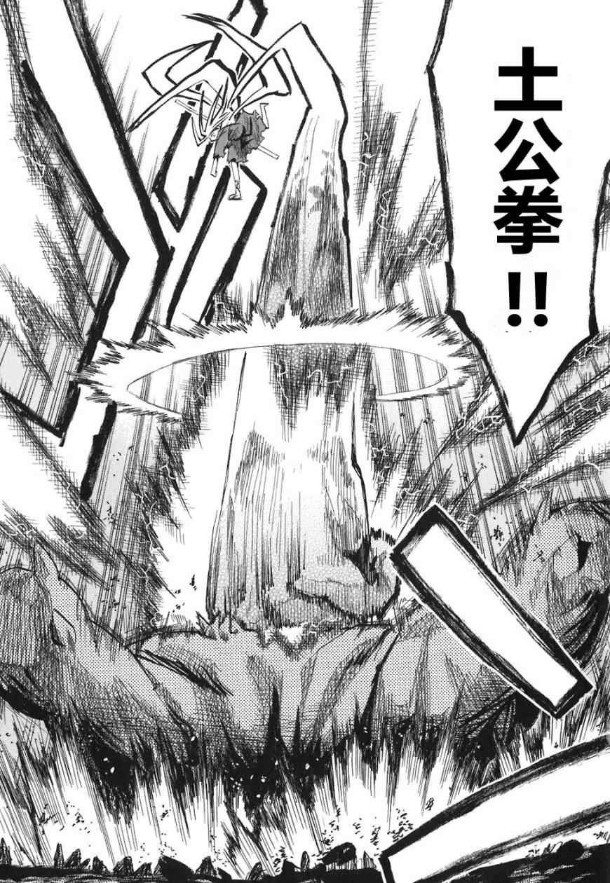 第1-3话