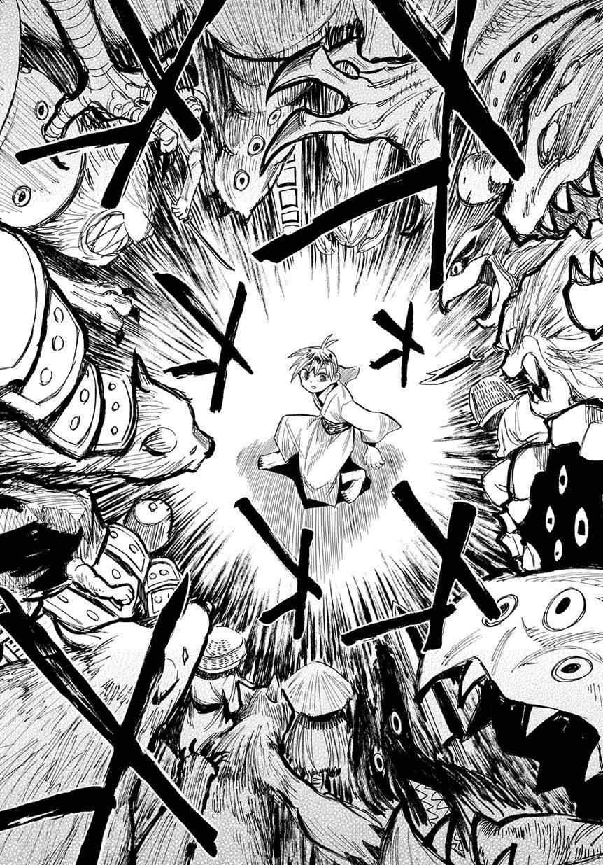 第46话