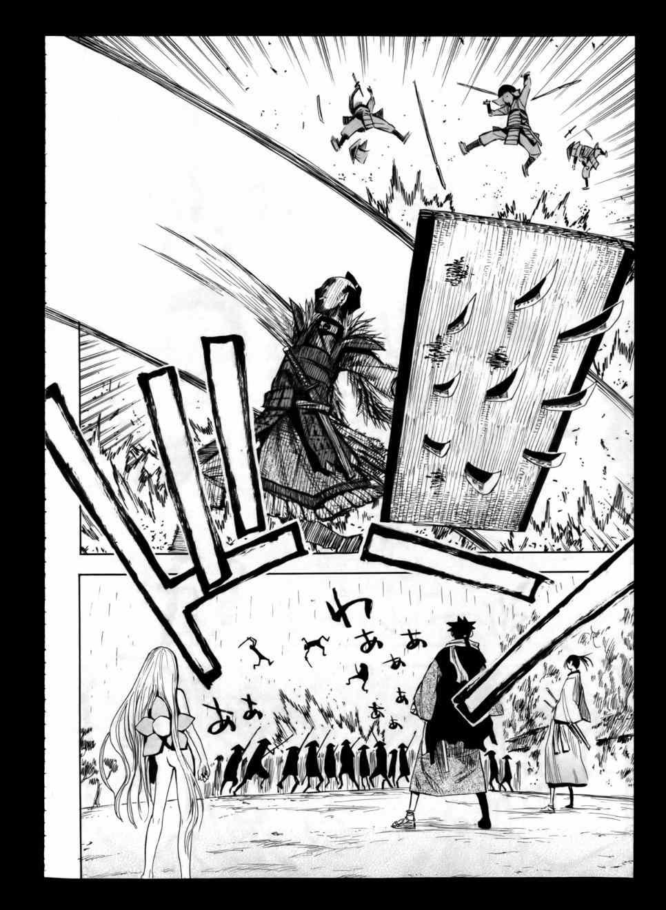 第49话