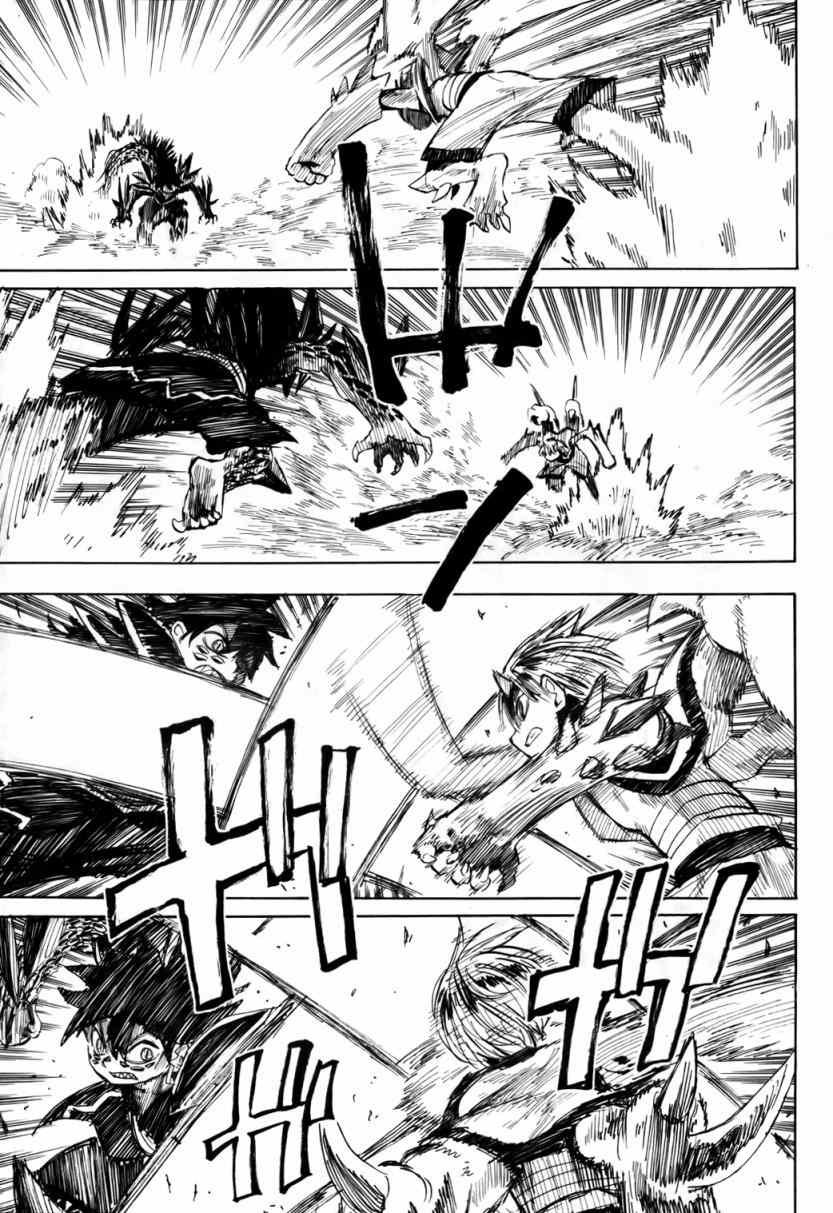 第49话