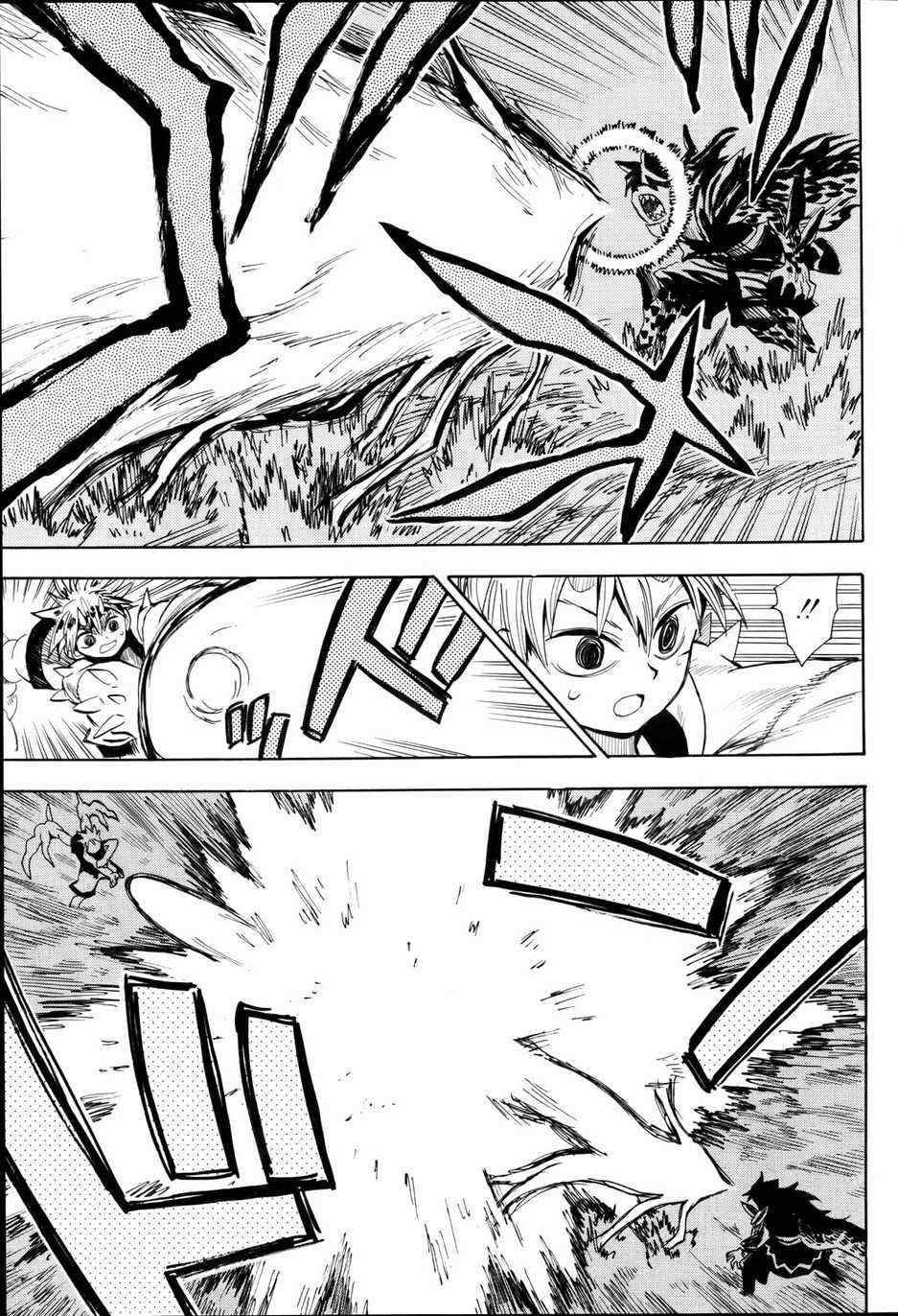 第50话