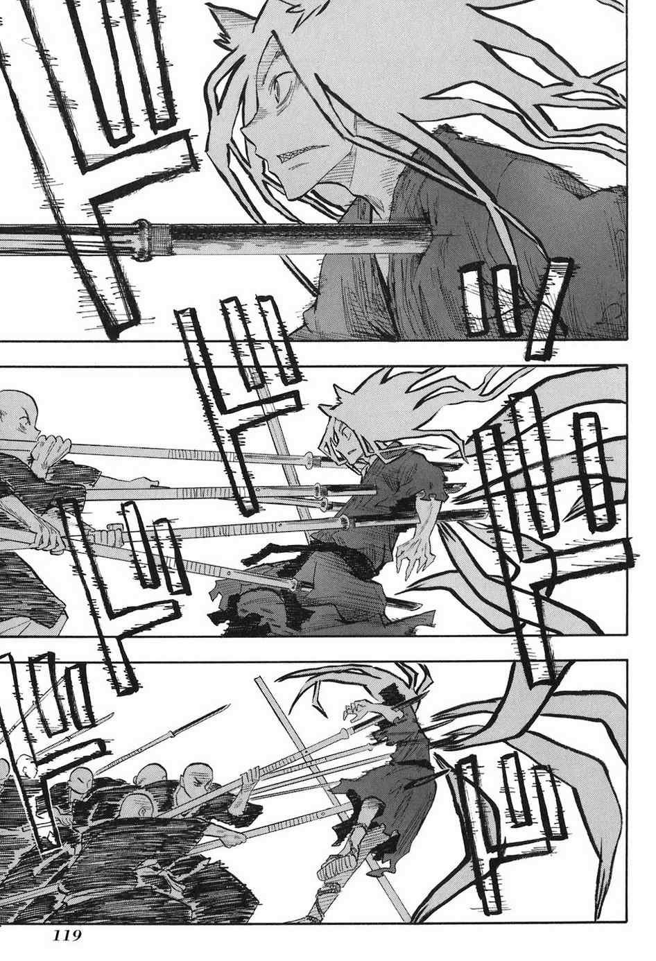 第4-6话