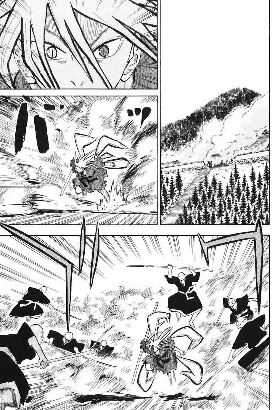 第4-6话
