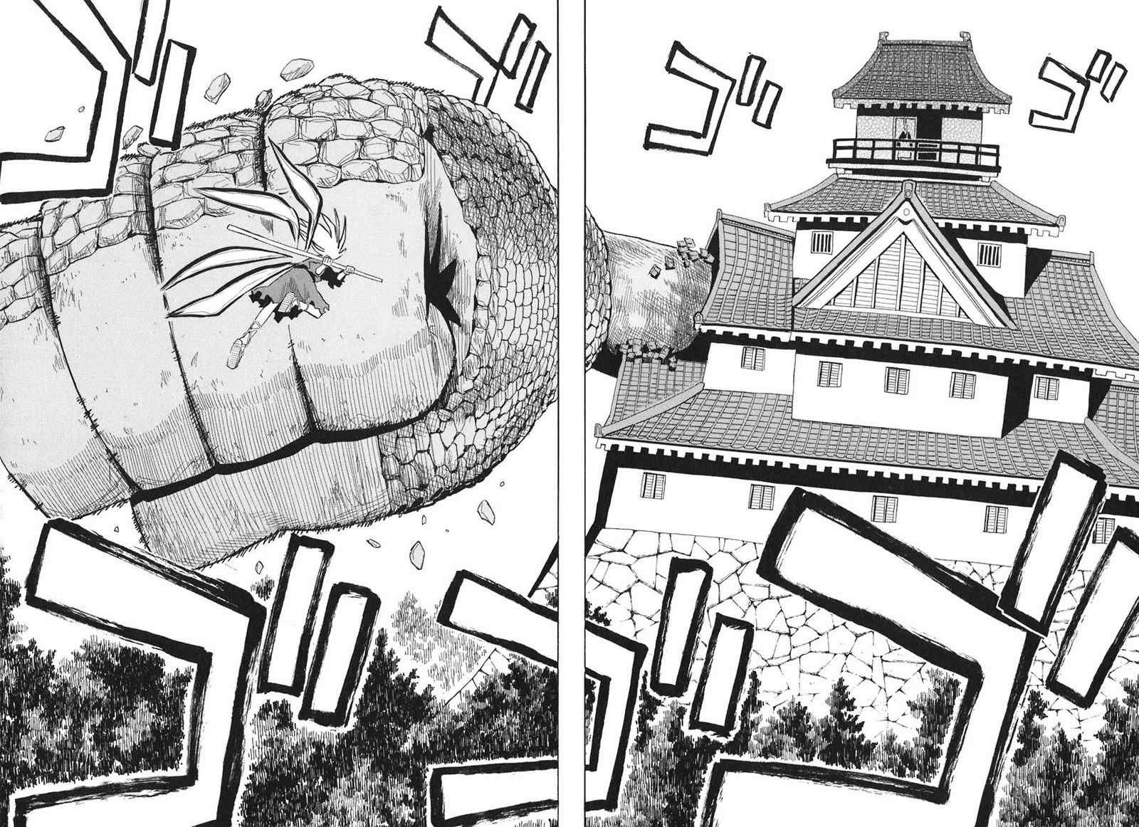 第4-6话