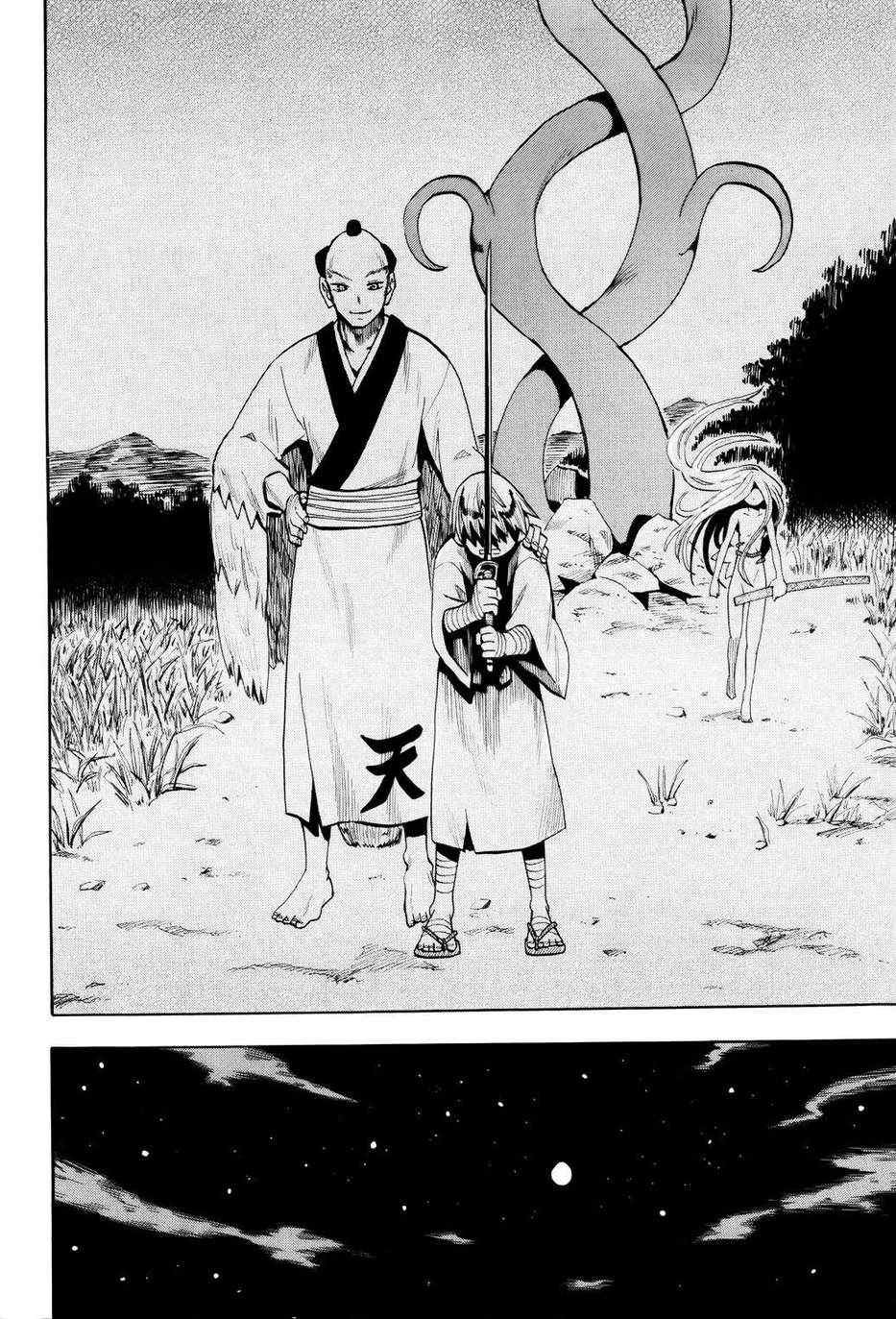 第53话