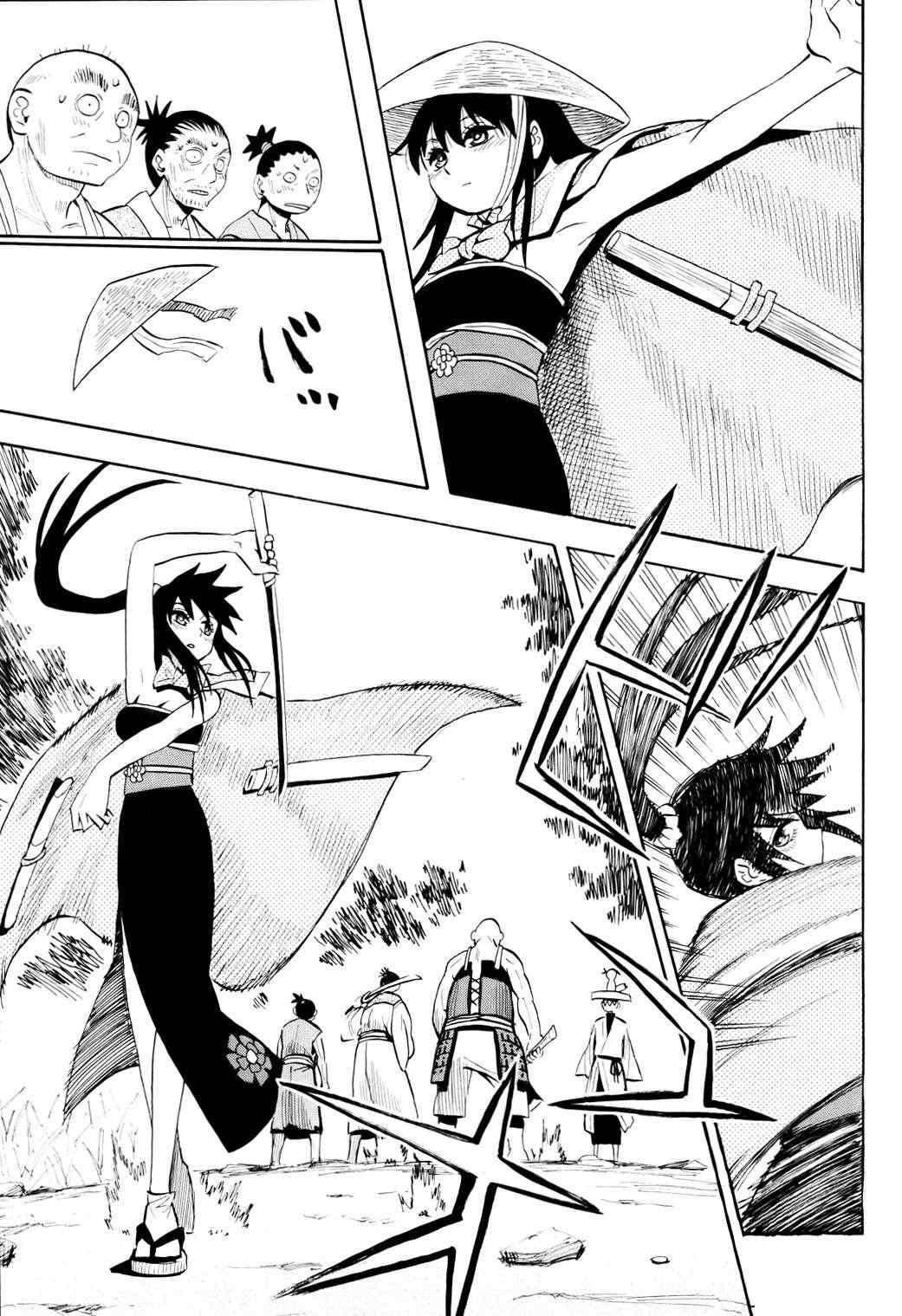 第54话