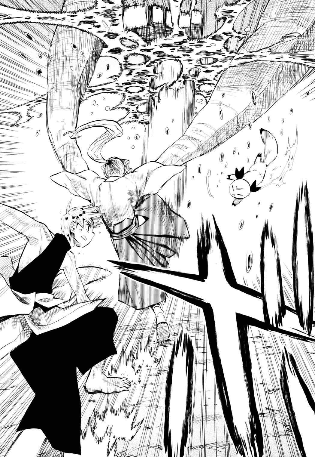 第55话