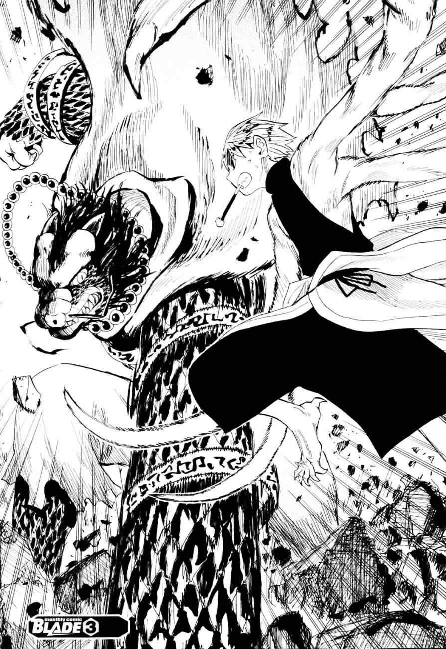 第60话
