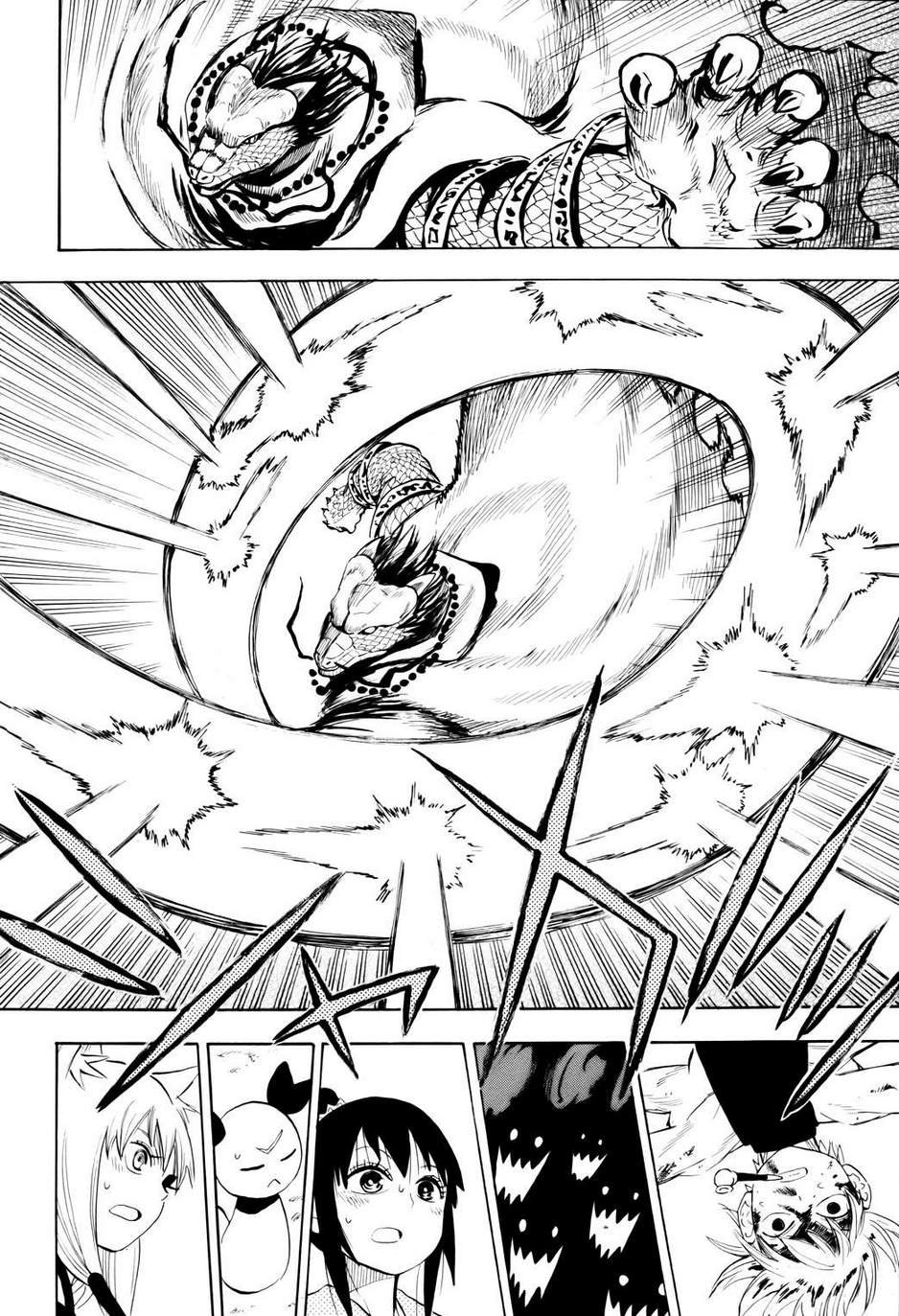 第61话