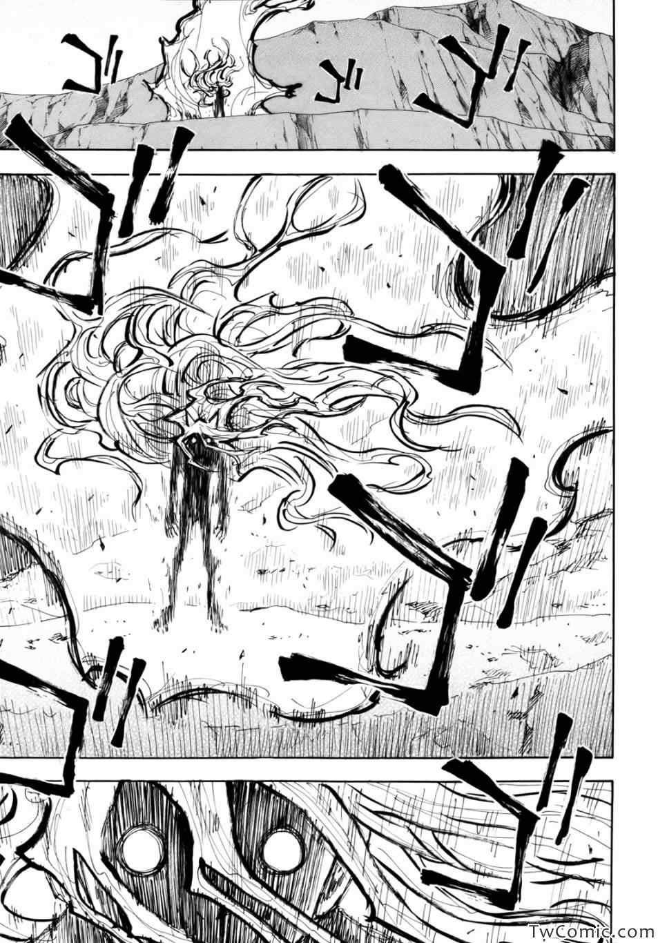 第66话