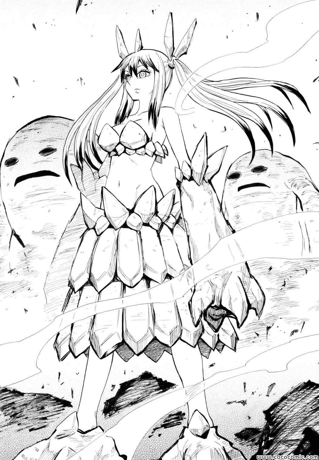 第69话