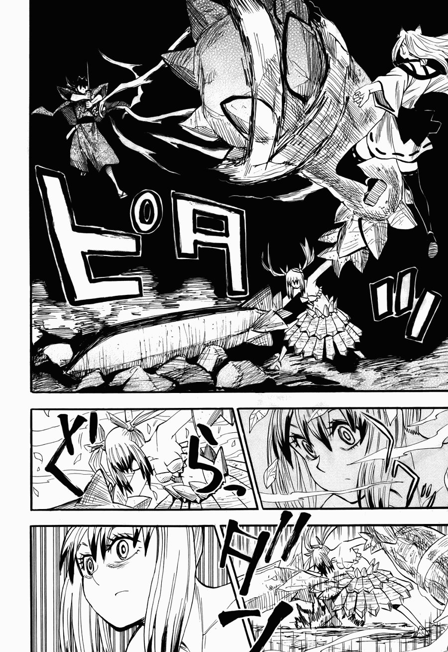 第76话