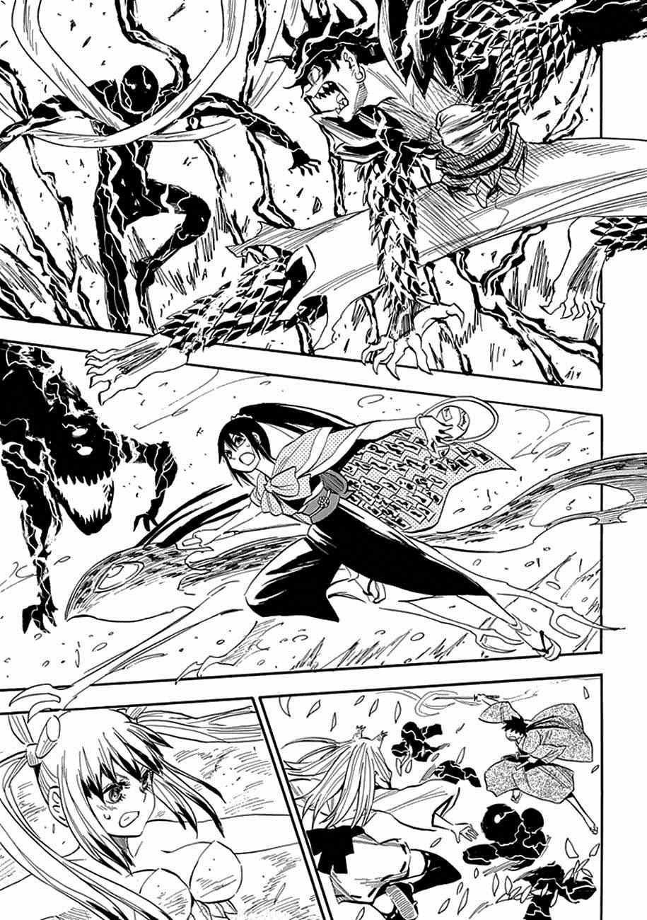 第85话