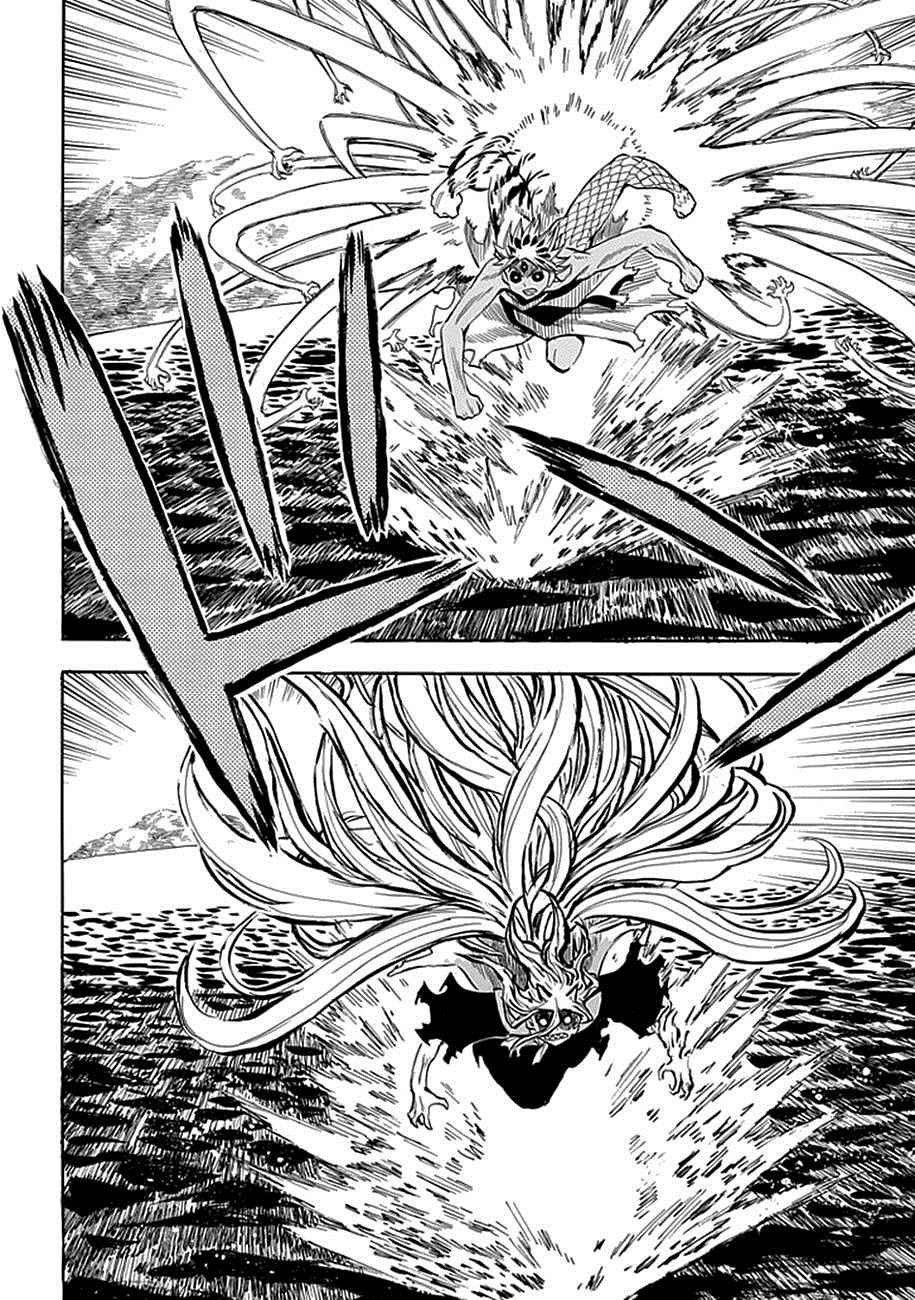 第94话