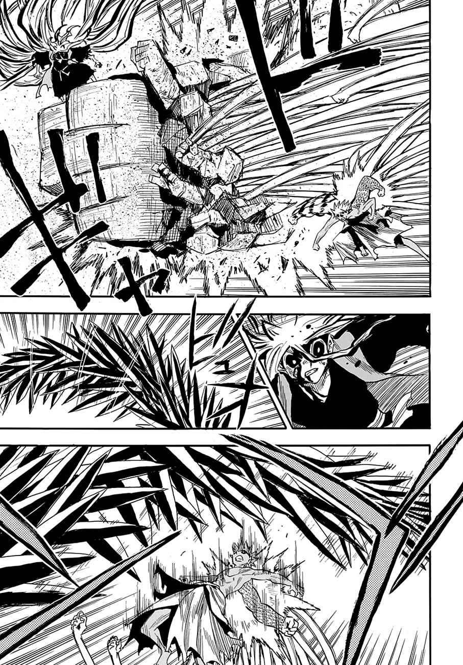 第95话