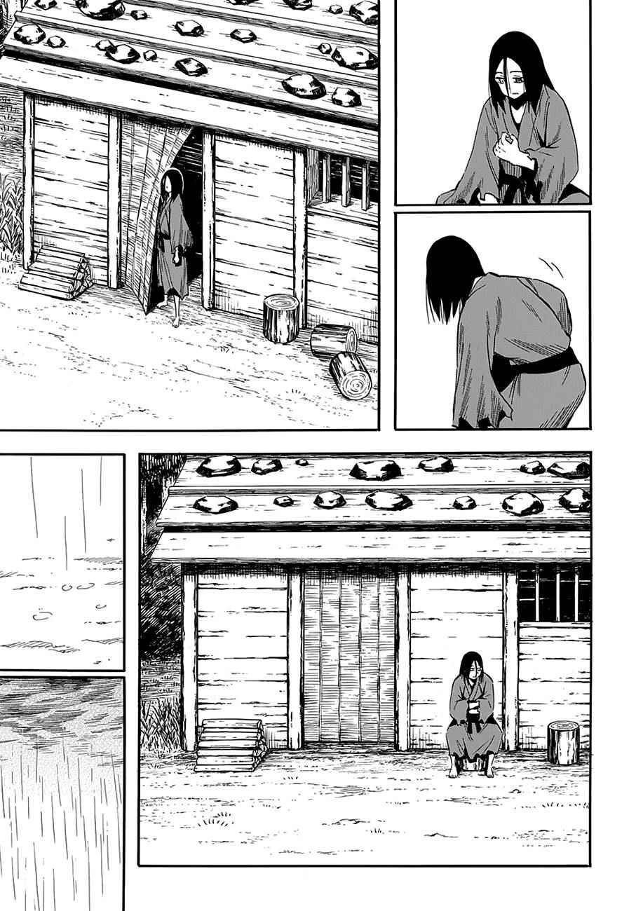 第95话
