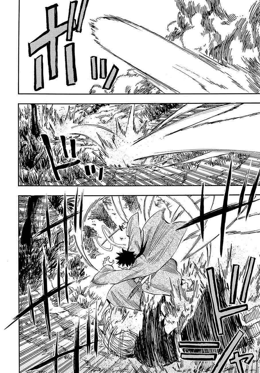 第98话