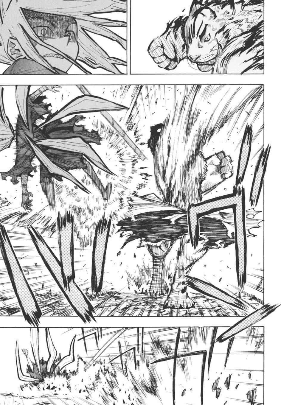 第16-18话