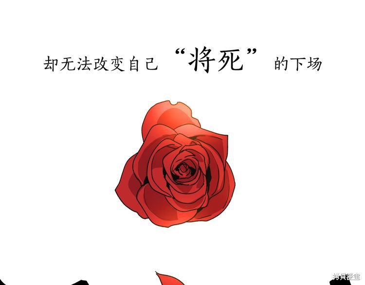 第0话
