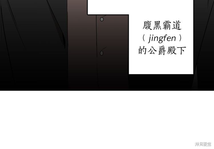 第0话