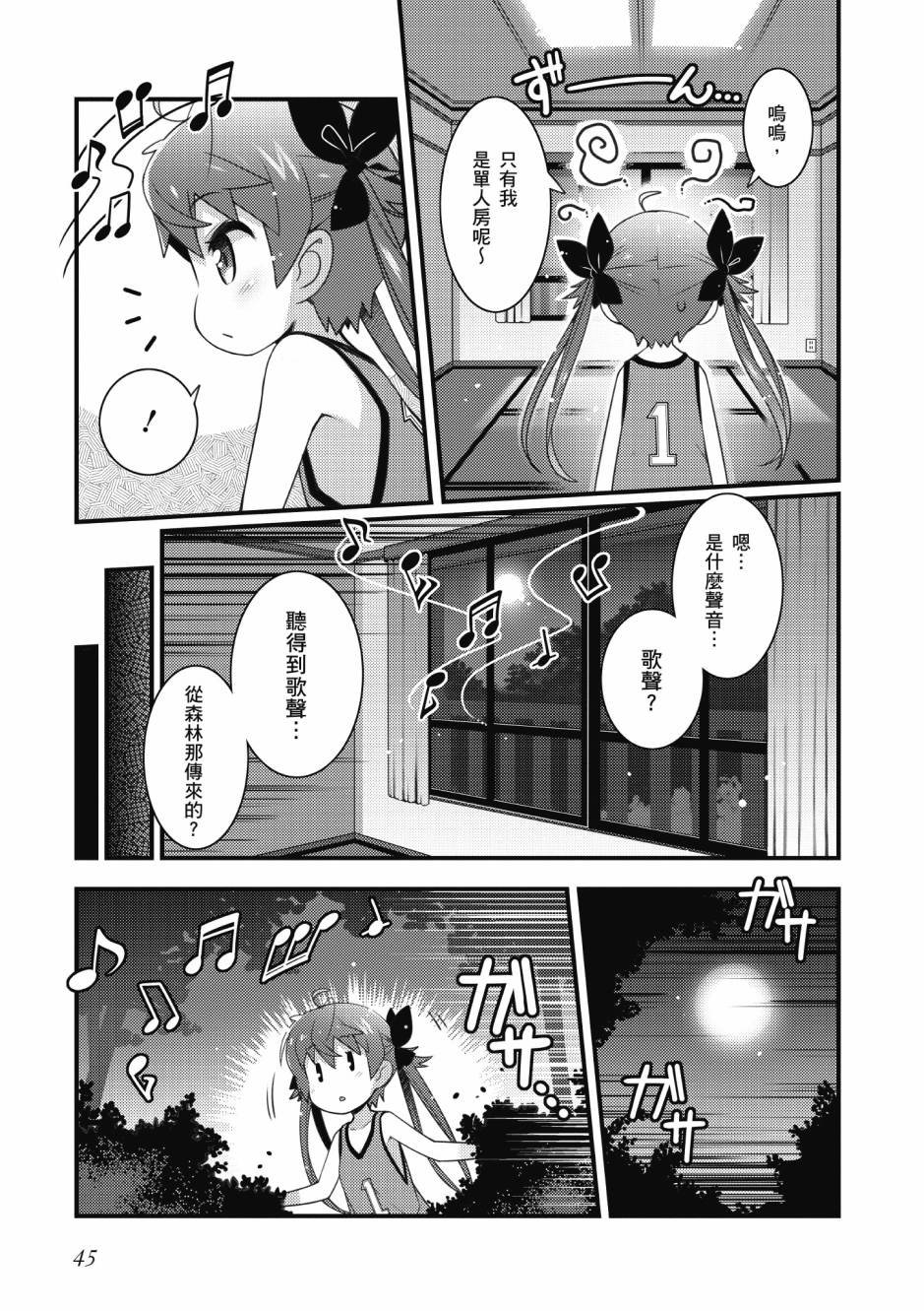 第3卷