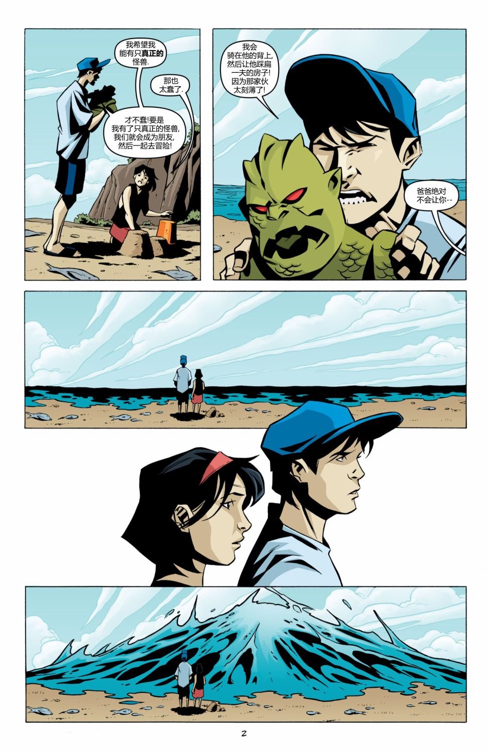 第01卷