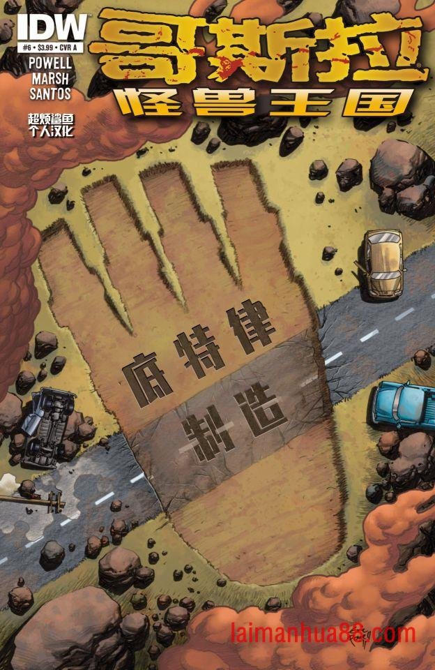第06卷