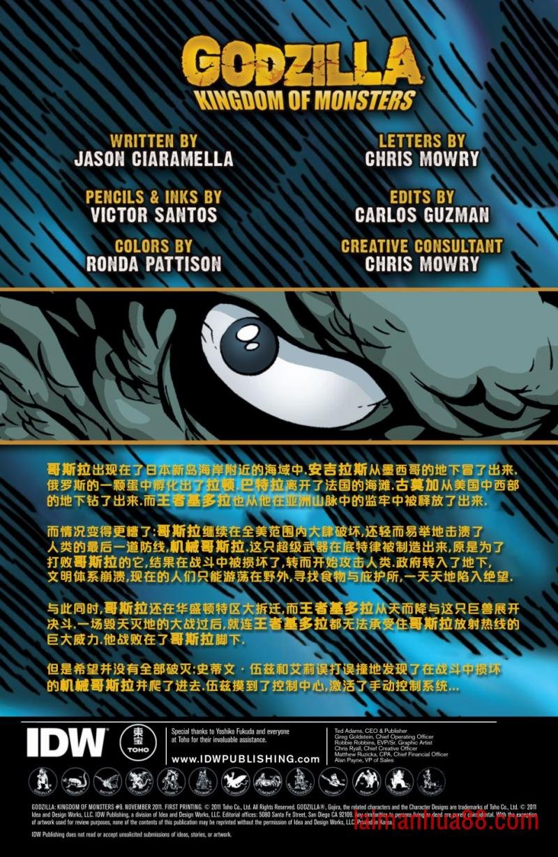 第09卷