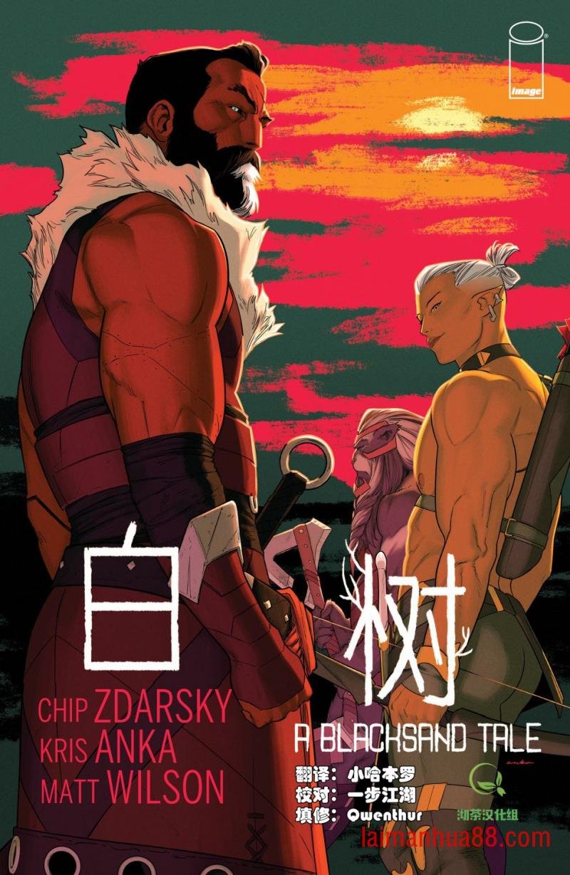 第02卷