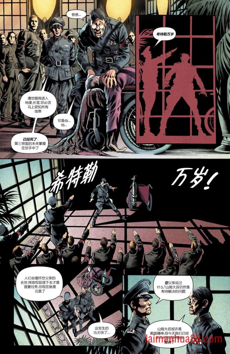 第03卷