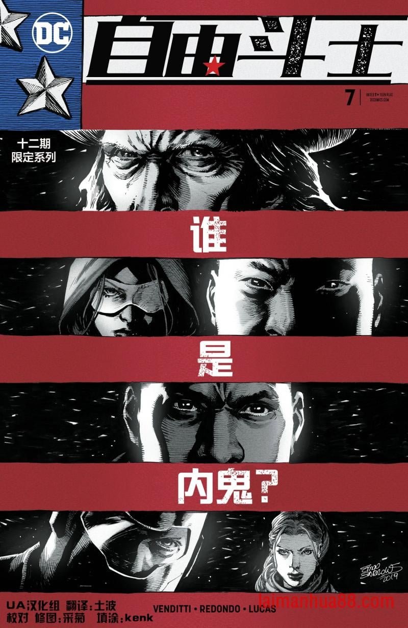 第07卷