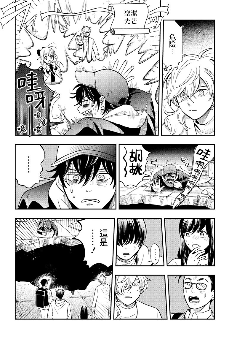 第15话