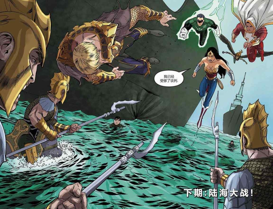 第10卷
