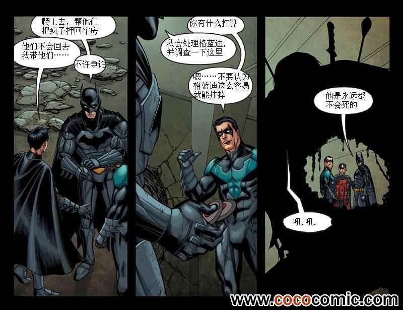 第16卷