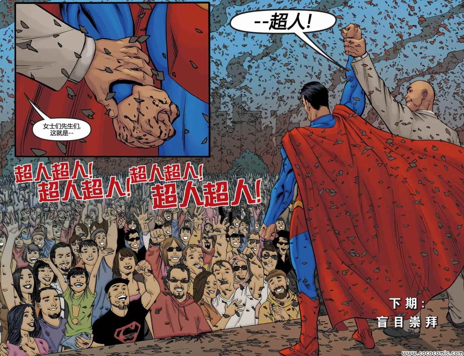 第24卷