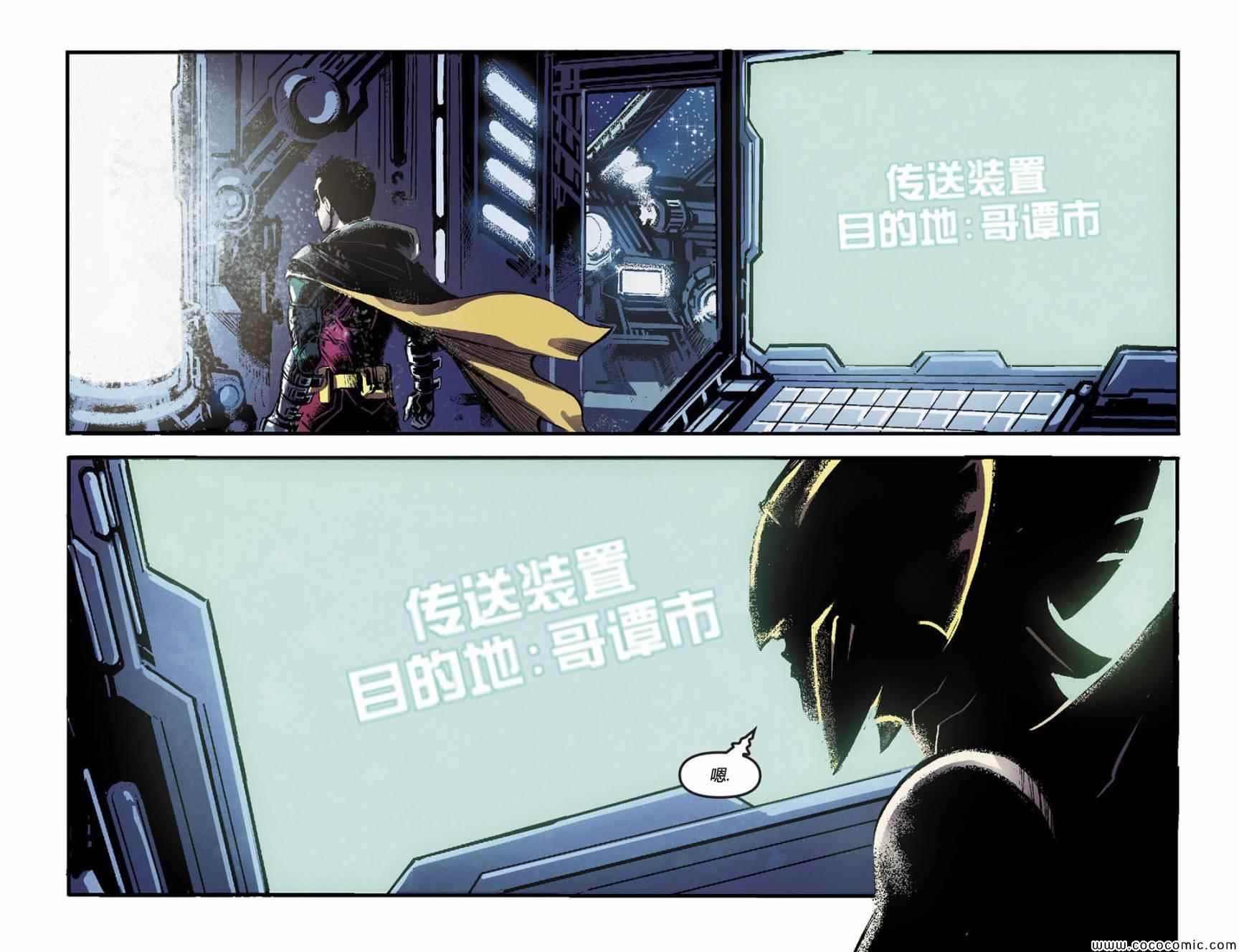 第27卷