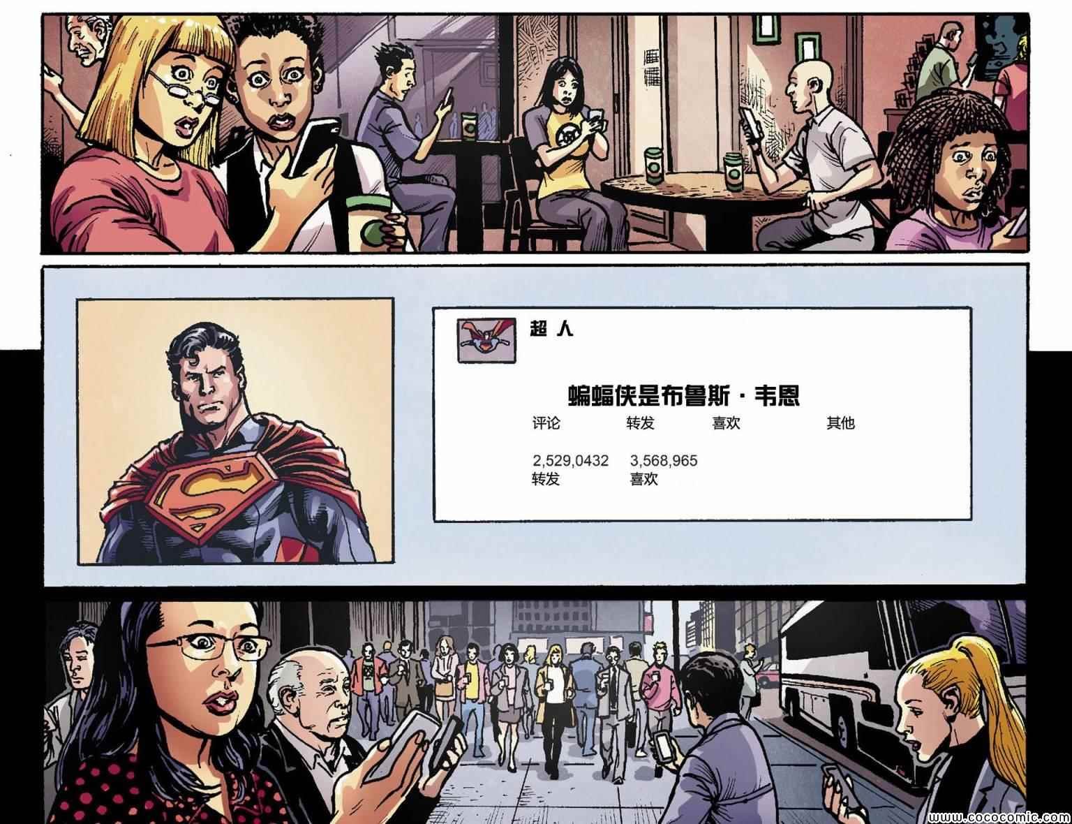 第28卷
